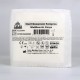 Tules Steril Spanç (Nonwoven) 30x80